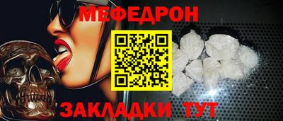 твердый Обь