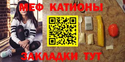 синтетический гашиш Нягань