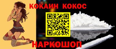 твердый Обь