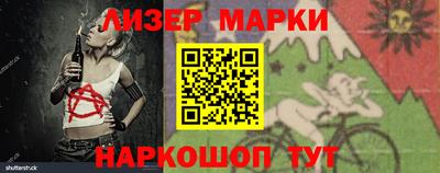 твердый Обь
