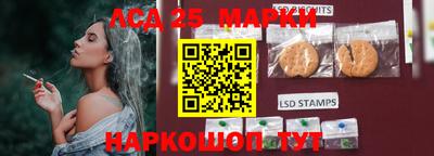синтетический гашиш Нягань