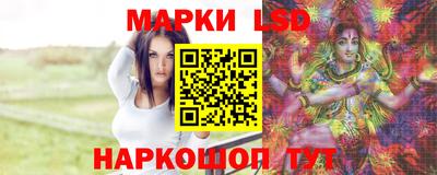 кокаин Обнинск
