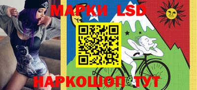кокаин Обнинск