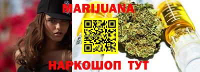 синтетический гашиш Нягань