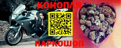 кокаин Обнинск
