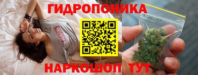 твердый Обь