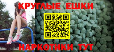 твердый Обь