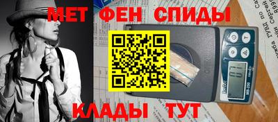 кокаин Обнинск