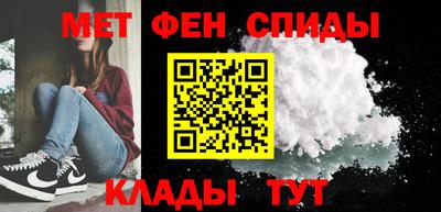 синтетический гашиш Нягань