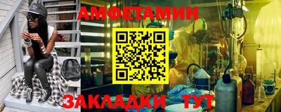 твердый Обь