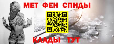 твердый Обь