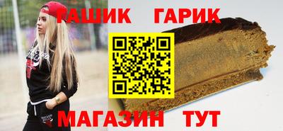 твердый Обь
