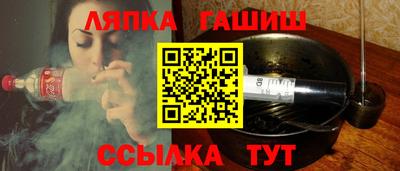 кокаин Обнинск