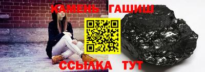 твердый Обь