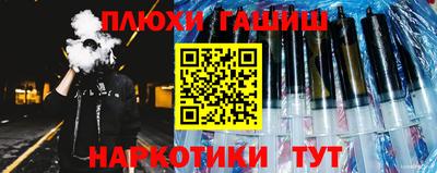 твердый Обь