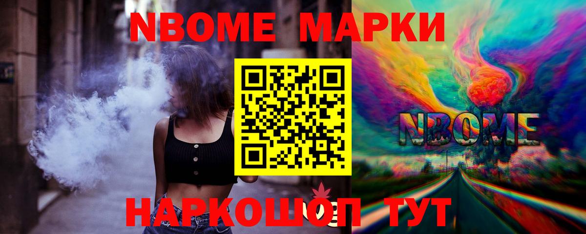 LSD-25 экстази ecstasy  Вход с VPN  Тавда  LSD-25 экстази кислота 